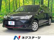 2016 TOYOTA COROLLA FIELDER