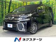 2017 TOYOTA VELLFIRE