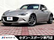 2022 MAZDA ROADSTER RF