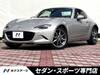 MAZDA ROADSTER RF
