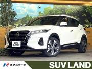 2023 NISSAN KICKS