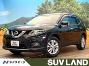 2015 NISSAN X-TRAIL