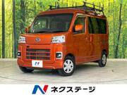 2022 SUBARU SAMBAR VAN