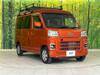 SUBARU SAMBAR VAN