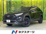 2021 TOYOTA RAV4 ADVENTURE OFFROAD PACKAGE