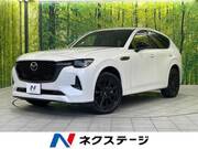 2022 MAZDA OTHER