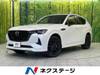 MAZDA OTHER