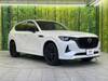 MAZDA OTHER