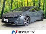 2023 TOYOTA PRIUS