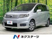 2012 HONDA FREED SPIKE