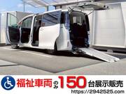 2019 TOYOTA VOXY