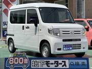 2025 HONDA OTHER