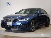 2020 BMW 5 SERIES