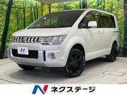 2008 MITSUBISHI OTHER