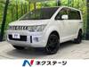 MITSUBISHI OTHER