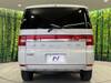 MITSUBISHI OTHER