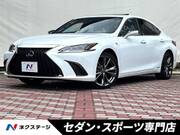 2020 LEXUS ES