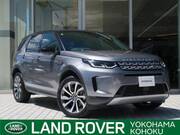 2020 LAND ROVER DISCOVERY SPORT