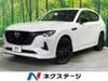MAZDA OTHER