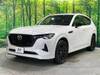 MAZDA OTHER