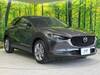 MAZDA OTHER