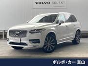 2021 VOLVO XC90