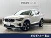 VOLVO OTHER