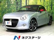 2017 DAIHATSU COPEN