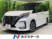 2020 NISSAN SERENA