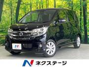 2018 NISSAN DAYZ