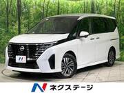 2023 NISSAN SERENA