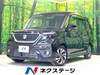 SUZUKI SOLIO BANDIT