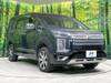 MITSUBISHI OTHER
