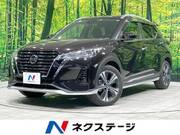 2022 NISSAN KICKS