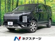 2020 MITSUBISHI OTHER
