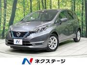 2020 NISSAN NOTE