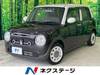 SUZUKI OTHER