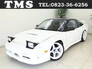1995 NISSAN 180SX TYPE-X