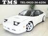 NISSAN 180SX