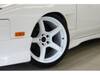 NISSAN 180SX