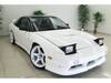 NISSAN 180SX
