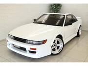 1991 NISSAN SILVIA