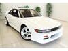 NISSAN SILVIA