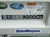 FUSO CANTER