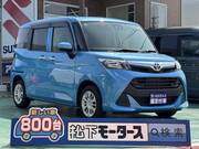 2020 TOYOTA TANK