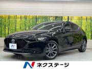 2023 MAZDA OTHER