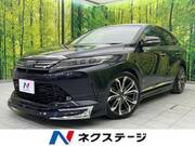 2017 TOYOTA HARRIER PROGRESS