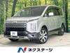 MITSUBISHI OTHER