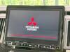 MITSUBISHI OTHER