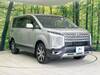MITSUBISHI OTHER